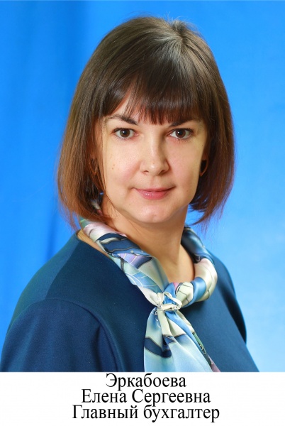 Эркабоева